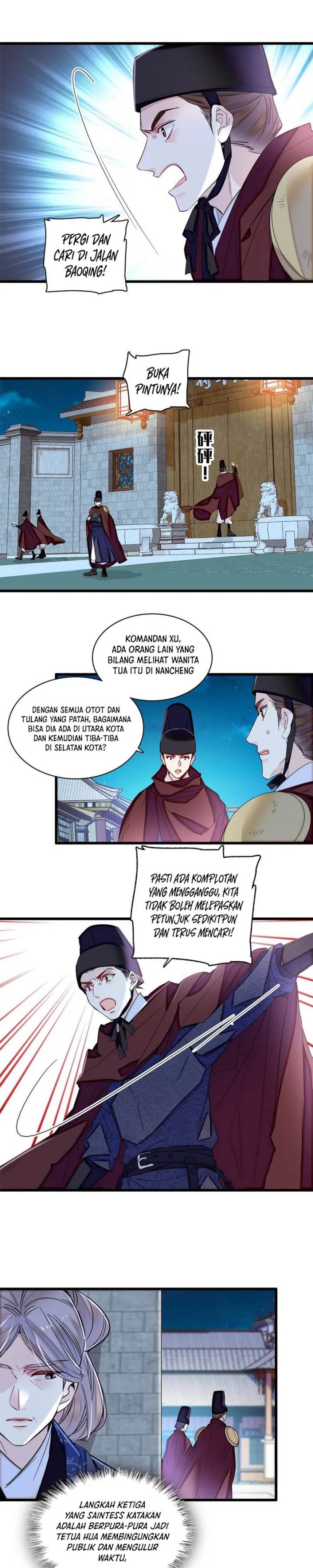 sijin - Chapter: 378