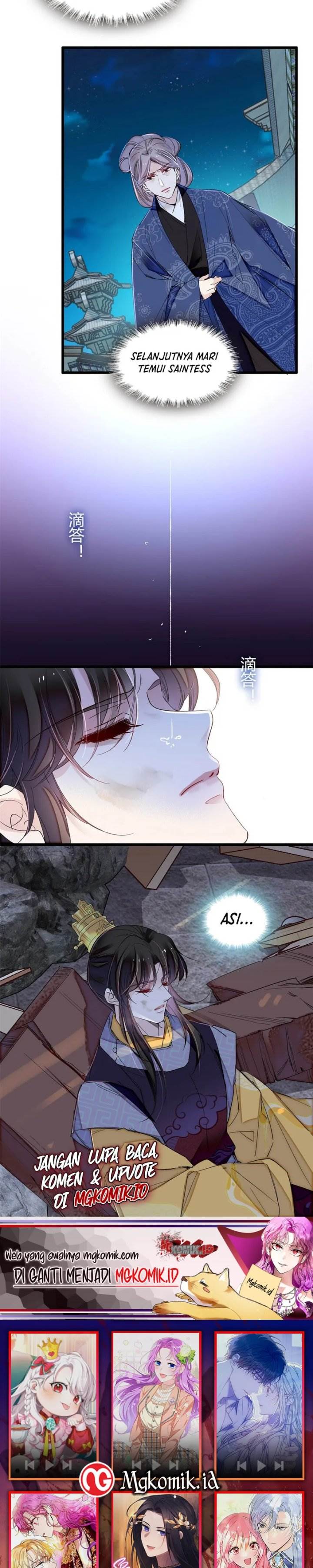 sijin - Chapter: 378