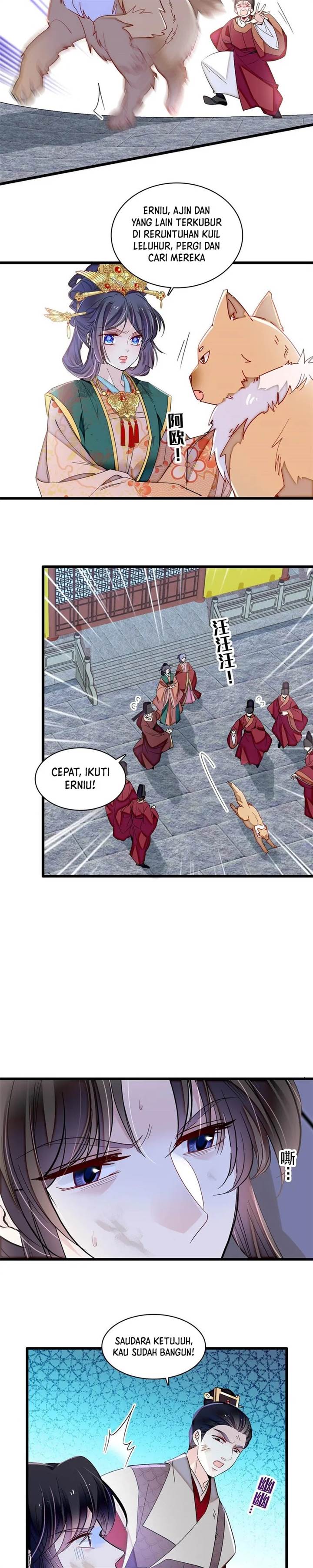 sijin - Chapter: 379