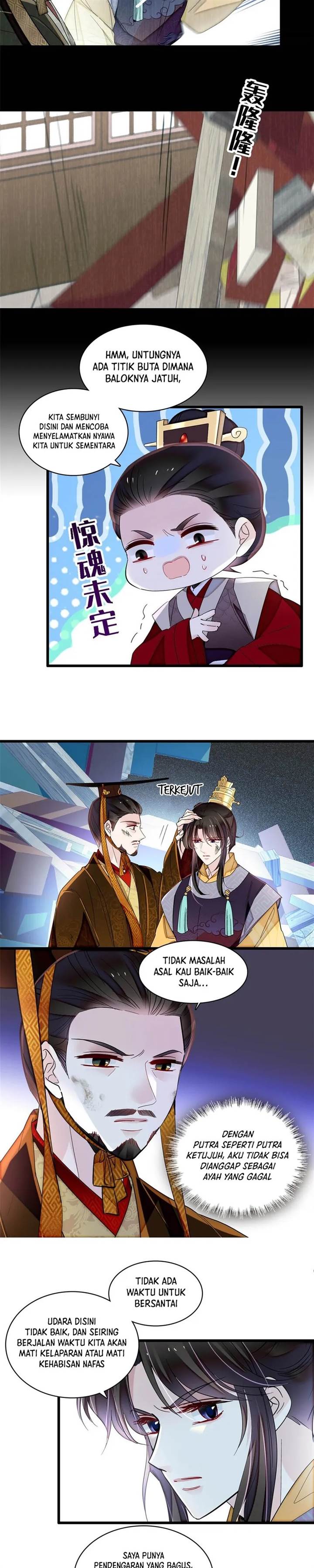sijin - Chapter: 379