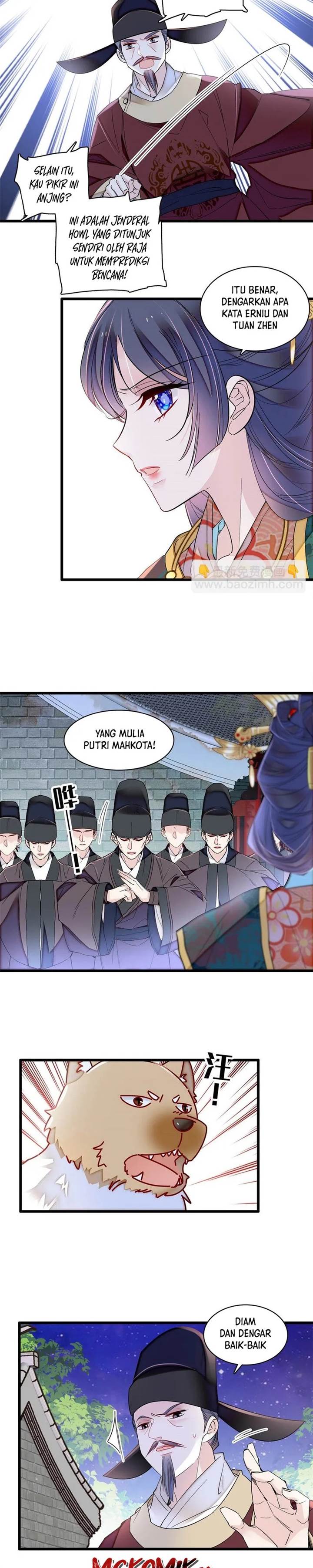 sijin - Chapter: 379