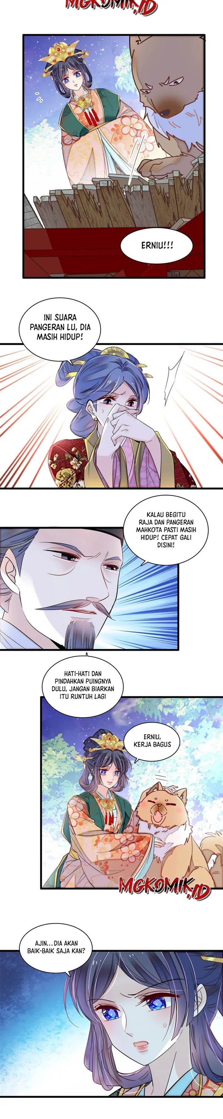 sijin - Chapter: 379