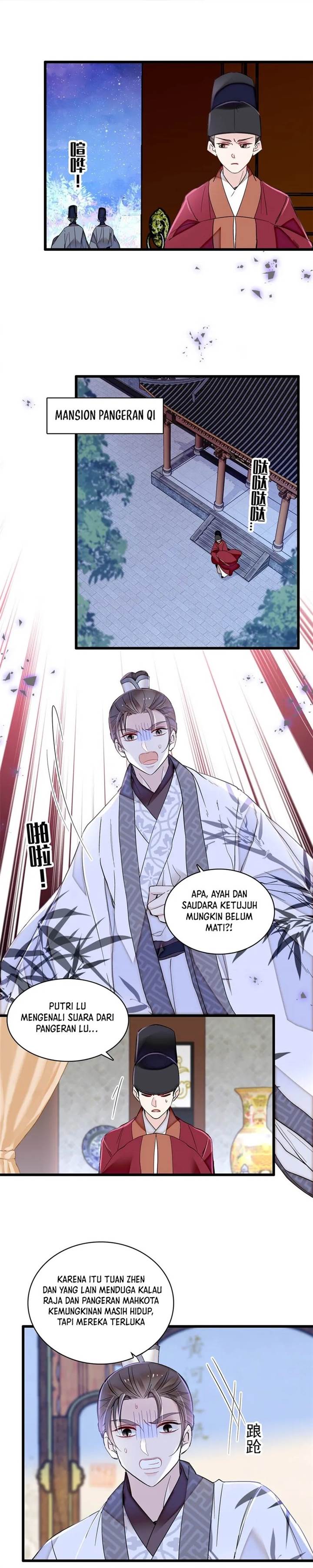 sijin - Chapter: 379