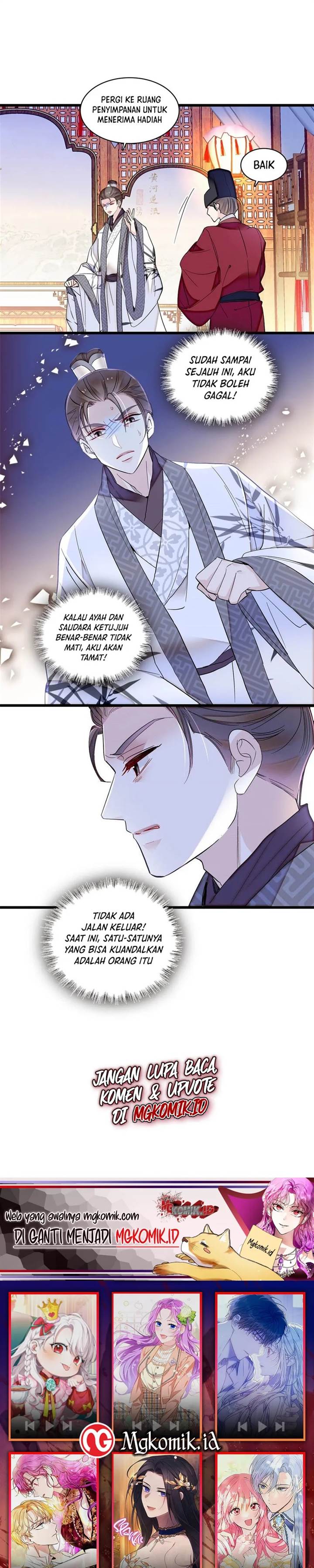 sijin - Chapter: 379