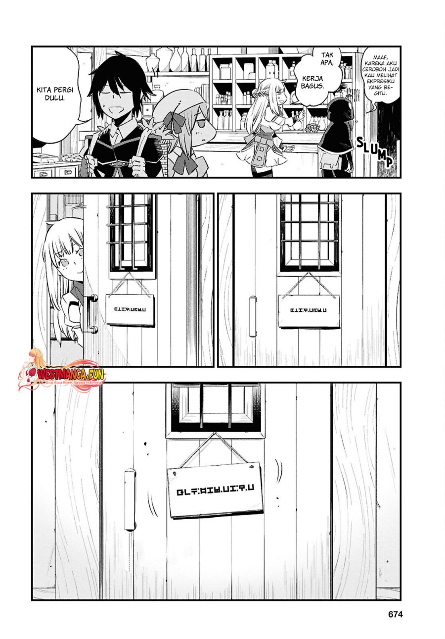 shin-no-nakama-janai-to-yuusha-no-party-wo-oidasareta-node-henkyou-de-slow-life-suru-koto-ni-shimashita - Chapter: 73