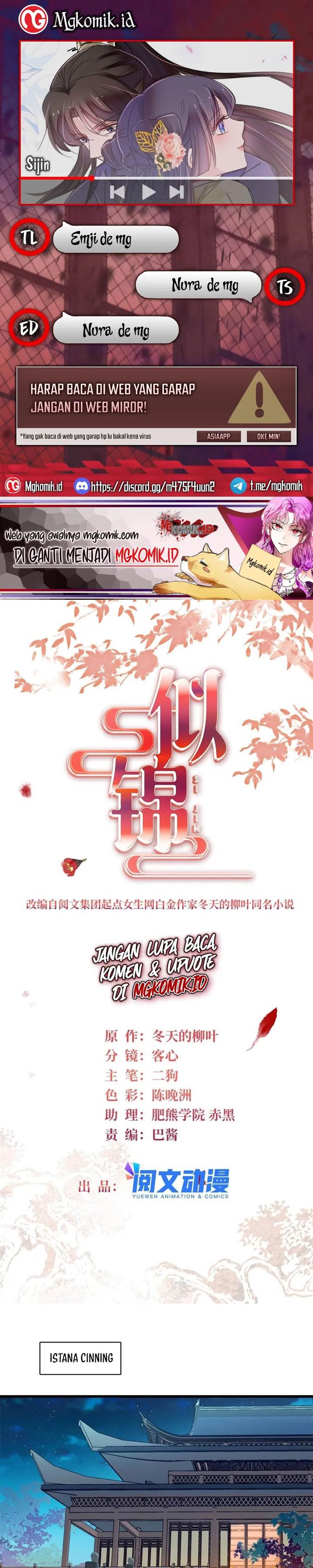 sijin - Chapter: 380