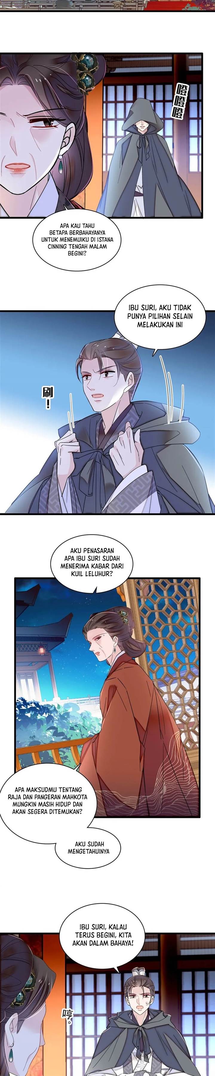 sijin - Chapter: 380