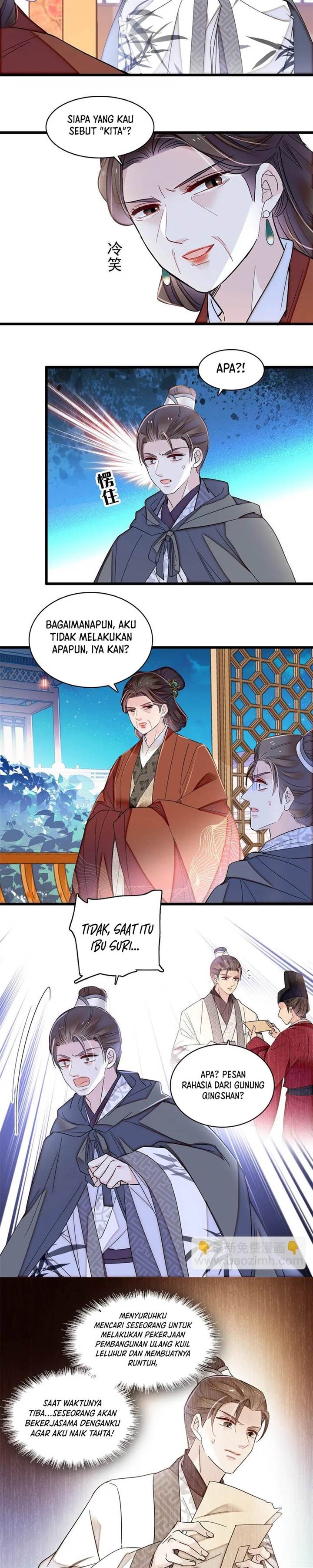 sijin - Chapter: 380