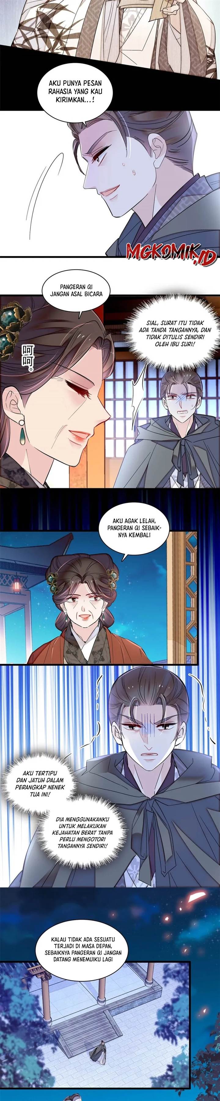 sijin - Chapter: 380