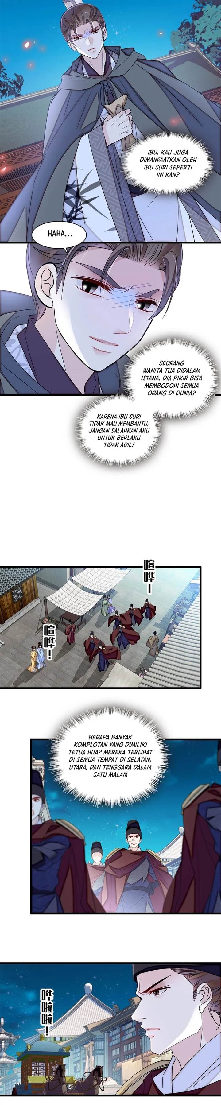 sijin - Chapter: 380