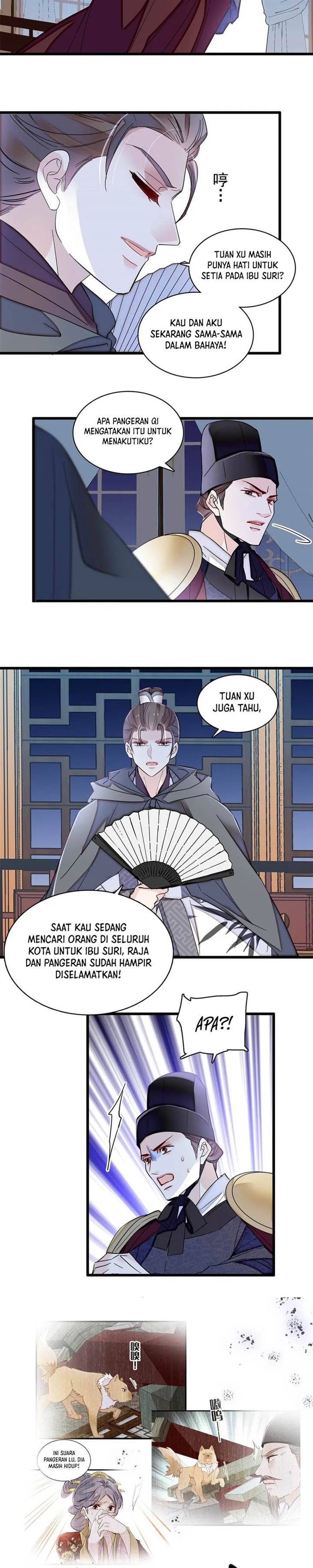 sijin - Chapter: 380