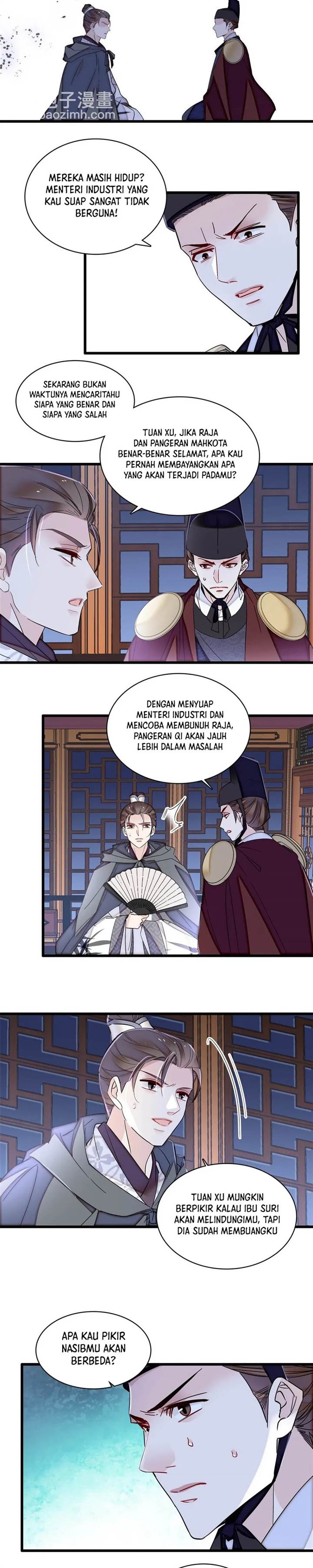 sijin - Chapter: 380