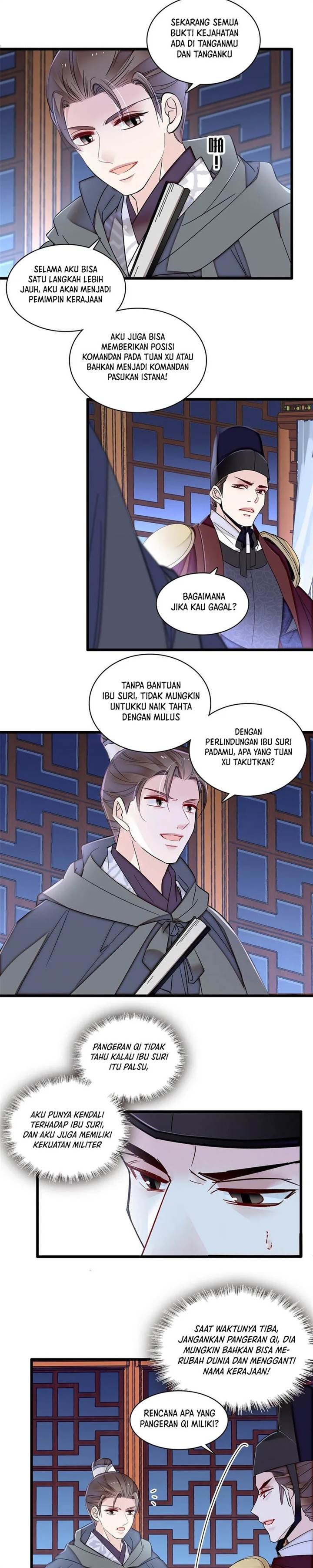 sijin - Chapter: 380