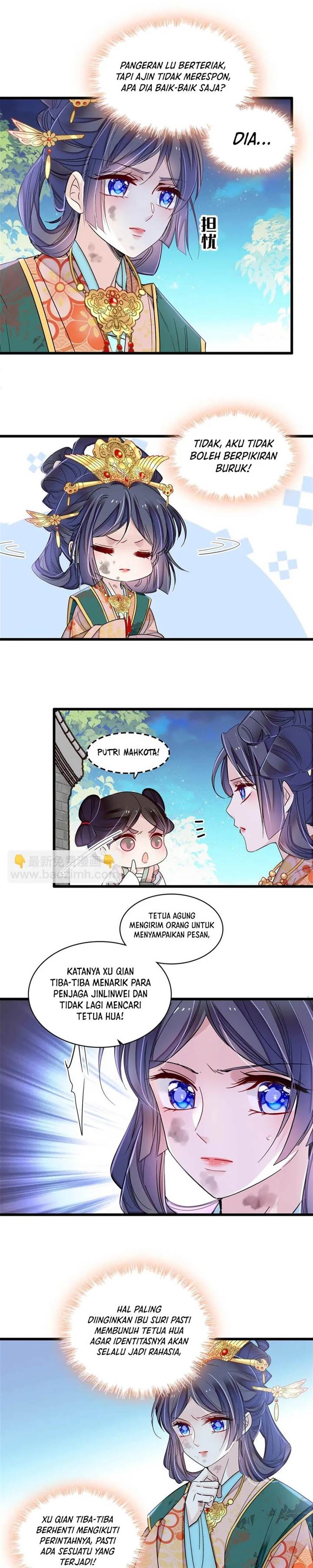 sijin - Chapter: 380