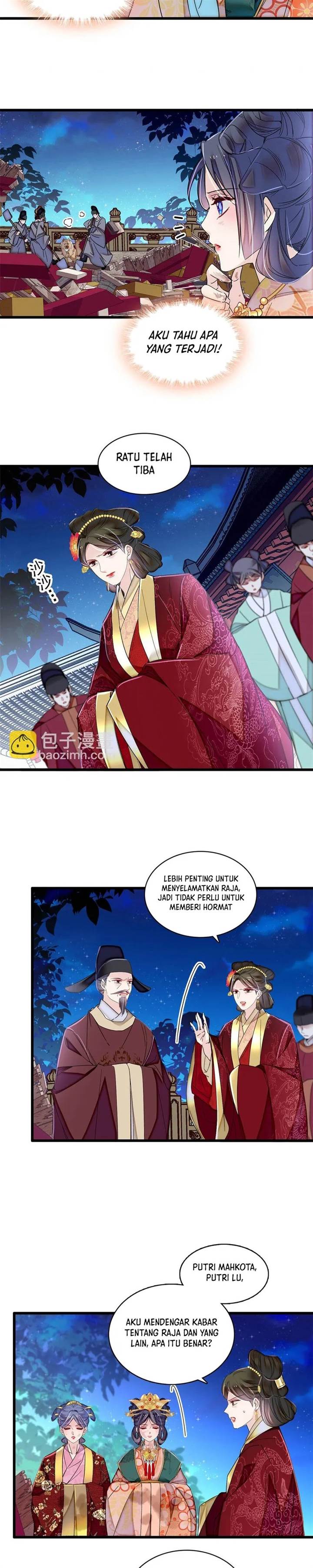 sijin - Chapter: 380
