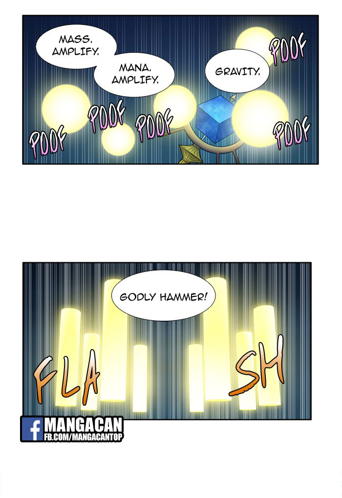 the-gamer - Chapter: 215