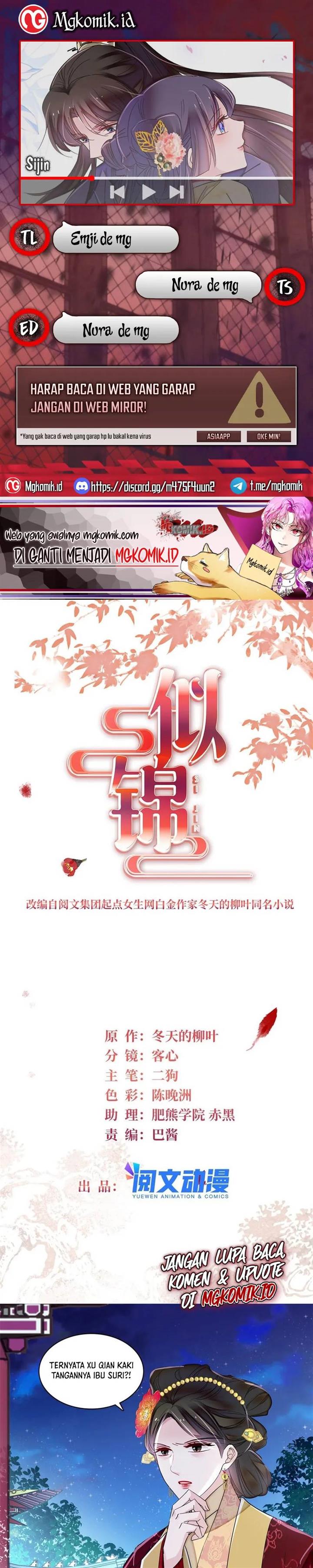 sijin - Chapter: 381
