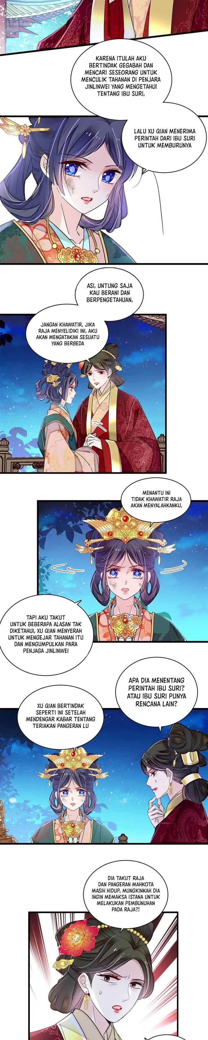 sijin - Chapter: 381