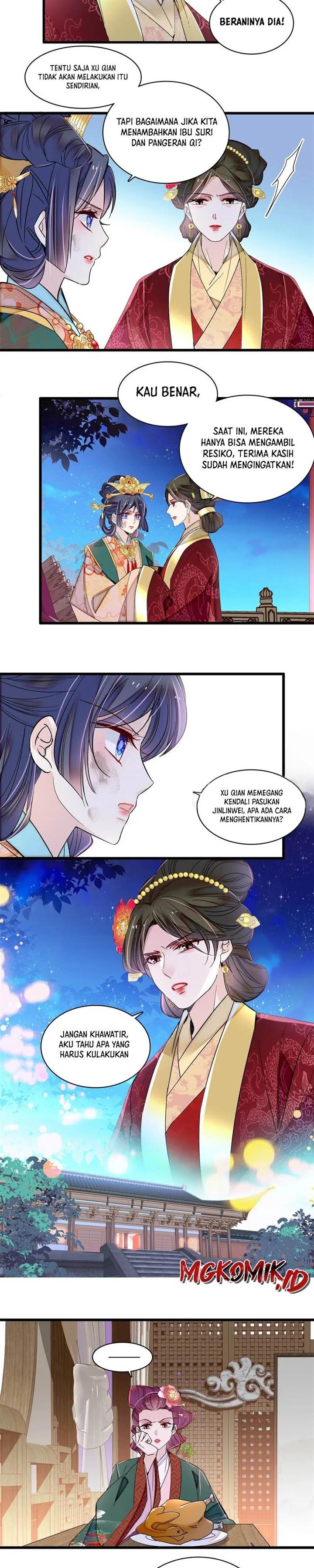 sijin - Chapter: 381