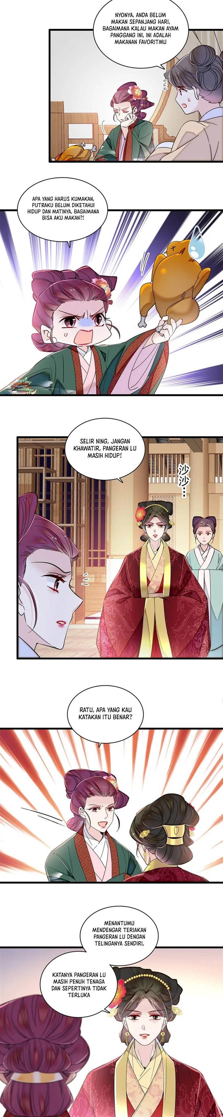 sijin - Chapter: 381