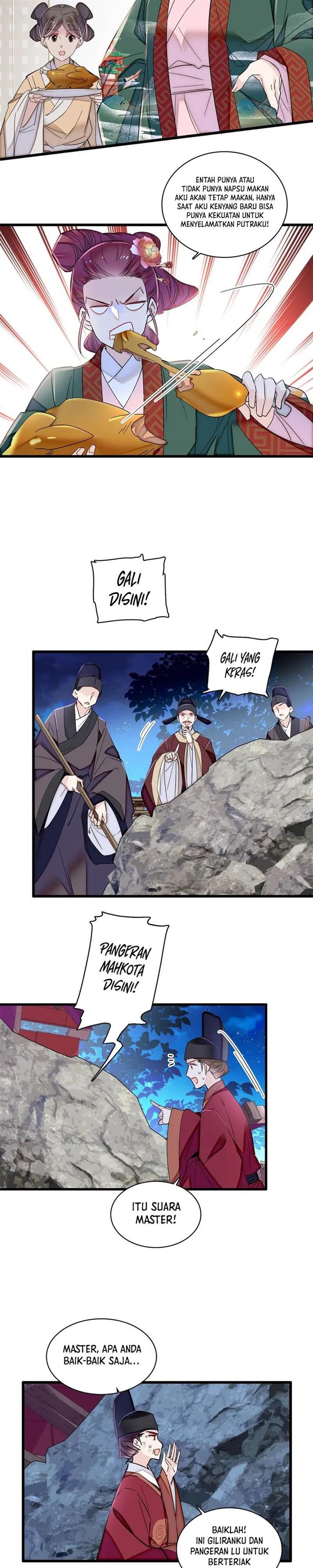 sijin - Chapter: 381