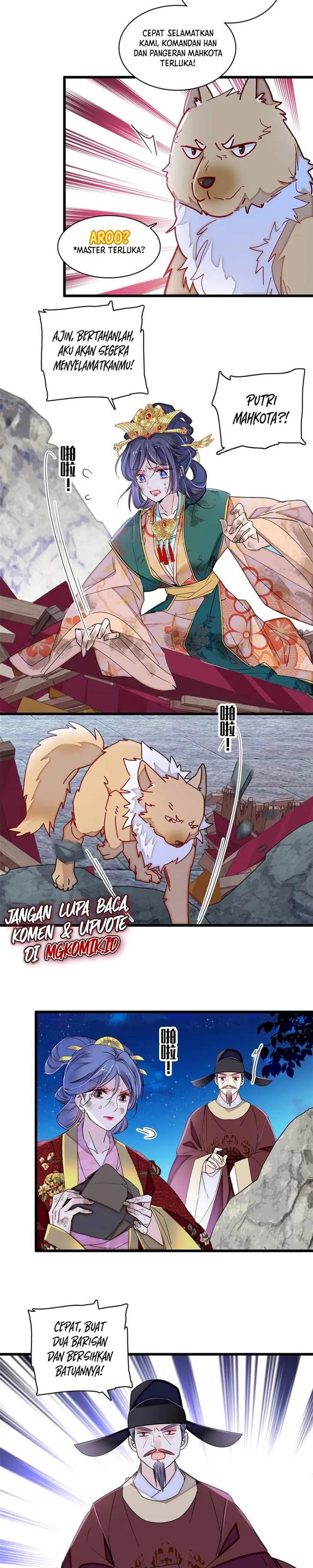 sijin - Chapter: 381