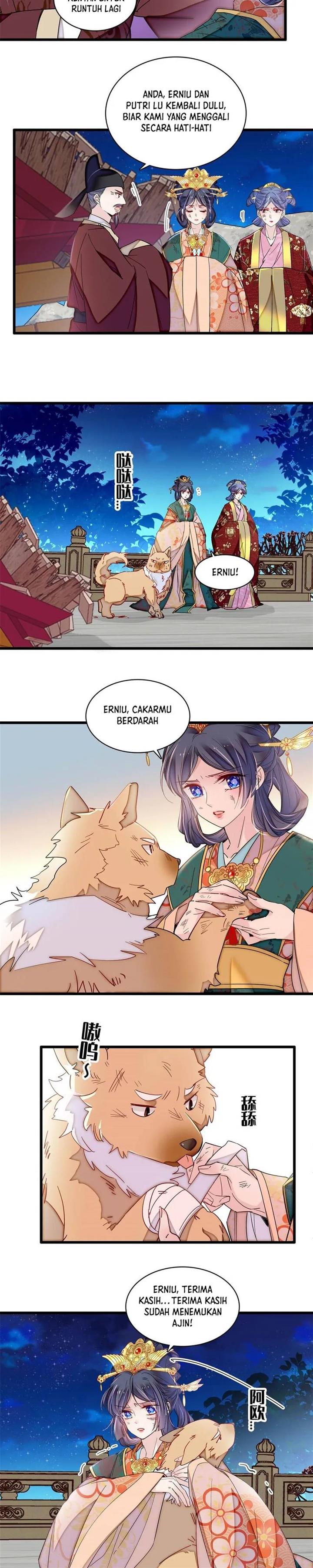 sijin - Chapter: 381