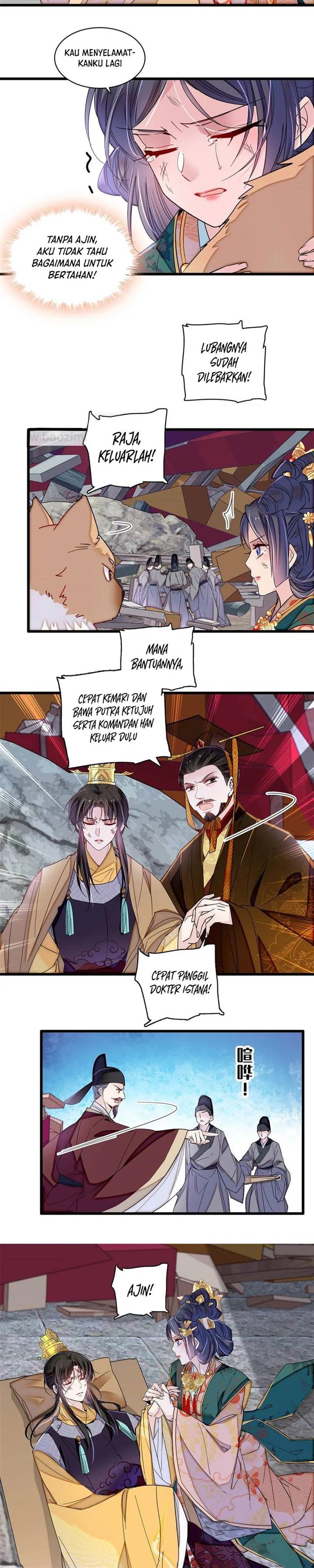 sijin - Chapter: 381