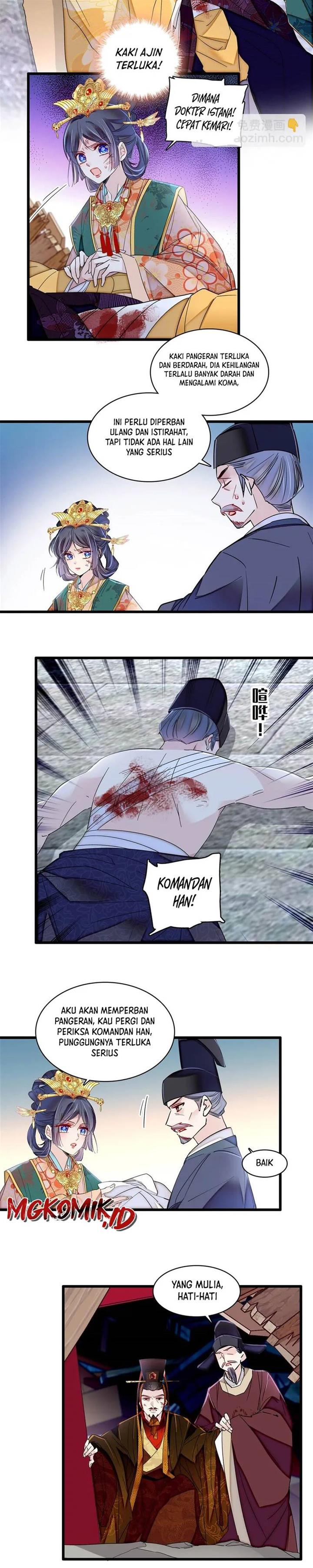 sijin - Chapter: 381