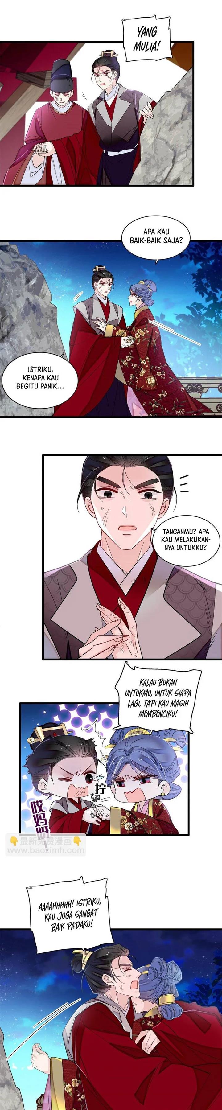 sijin - Chapter: 381
