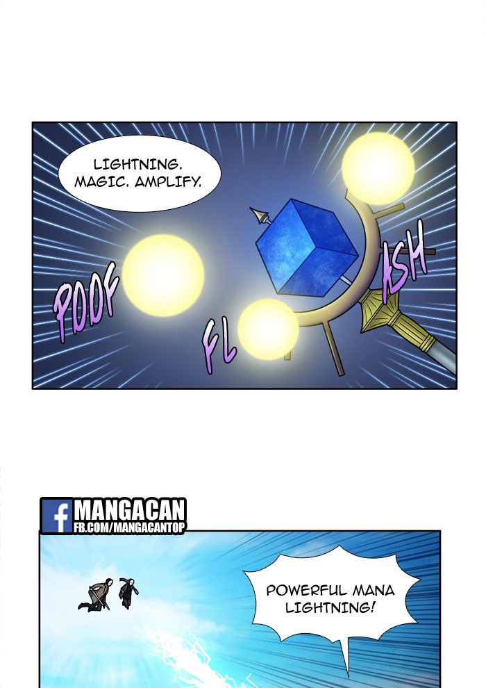 the-gamer - Chapter: 216