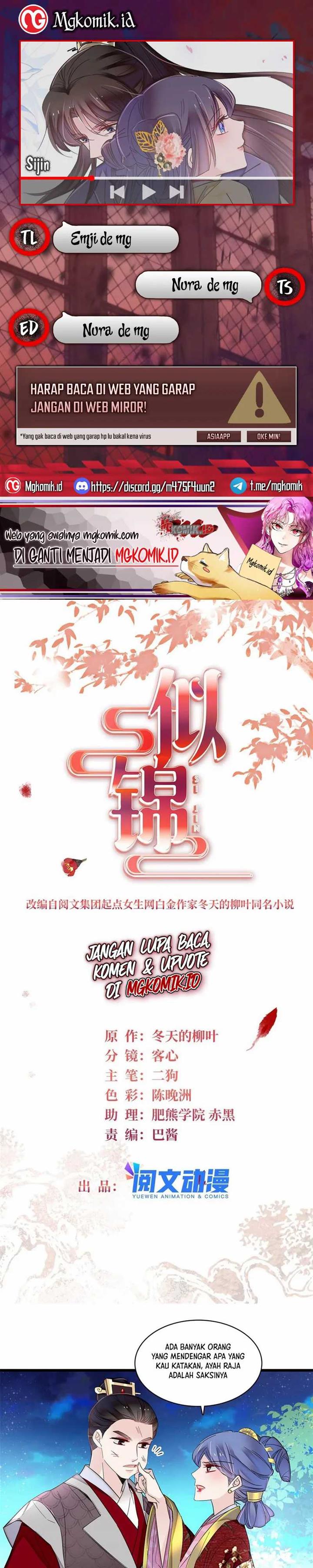 sijin - Chapter: 382