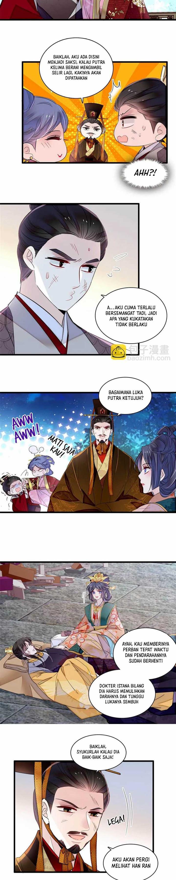 sijin - Chapter: 382