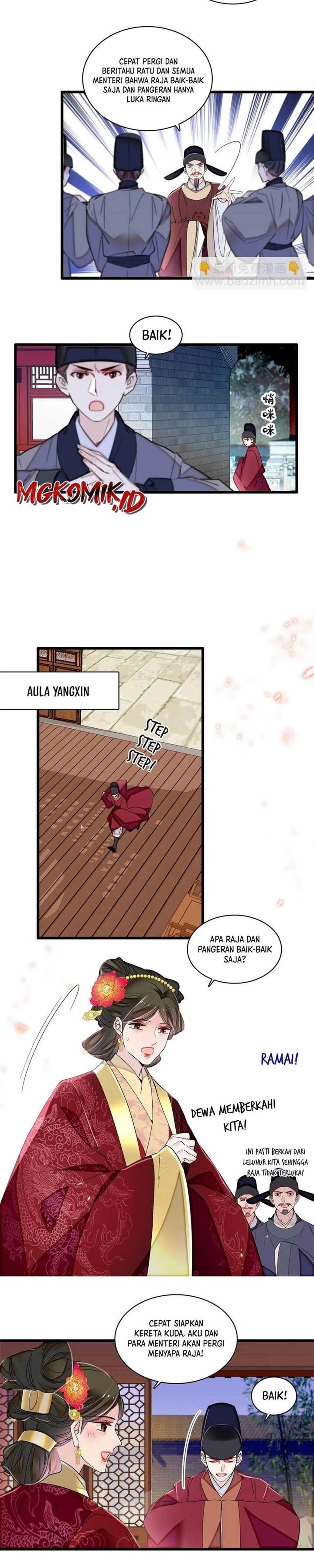 sijin - Chapter: 382