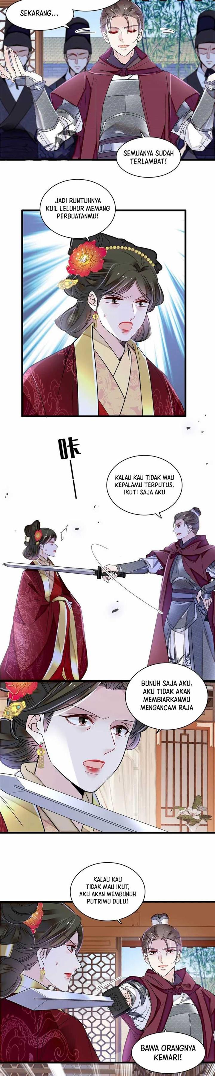 sijin - Chapter: 382