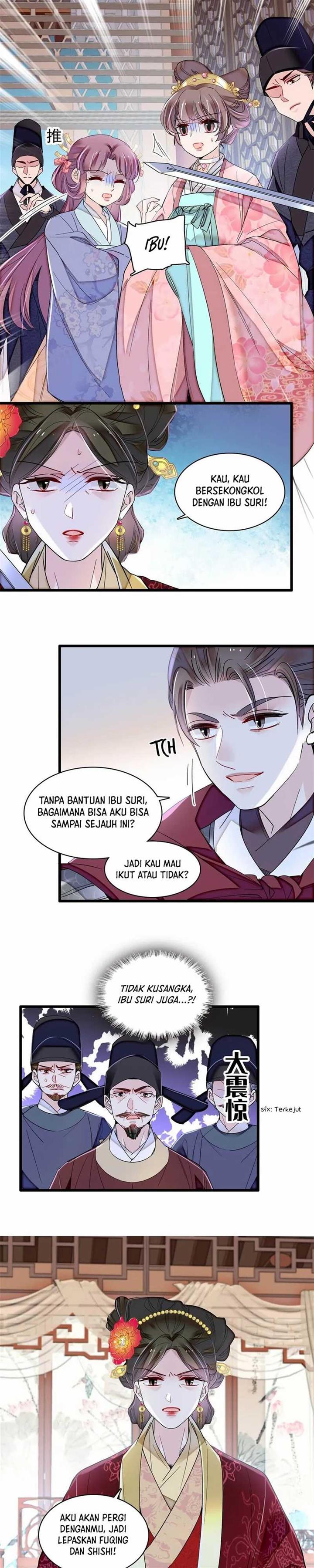 sijin - Chapter: 382