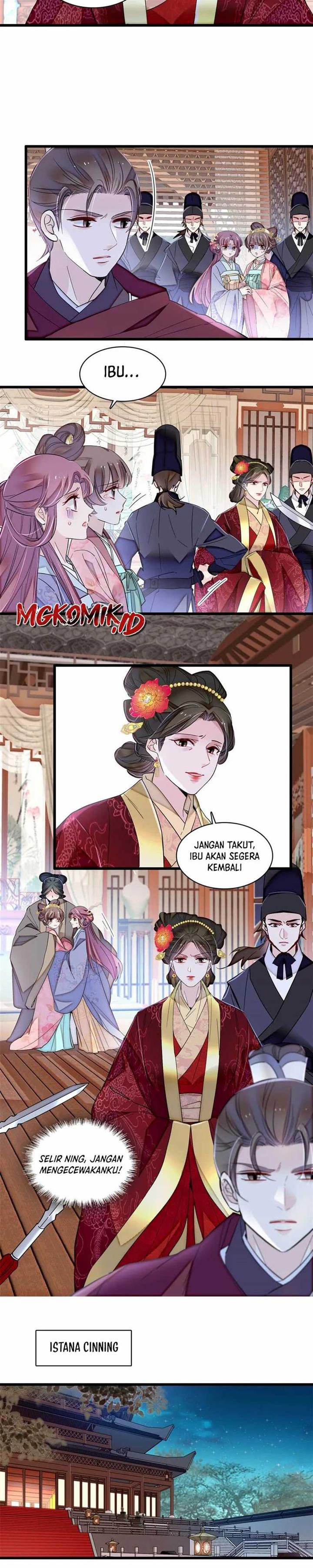 sijin - Chapter: 382