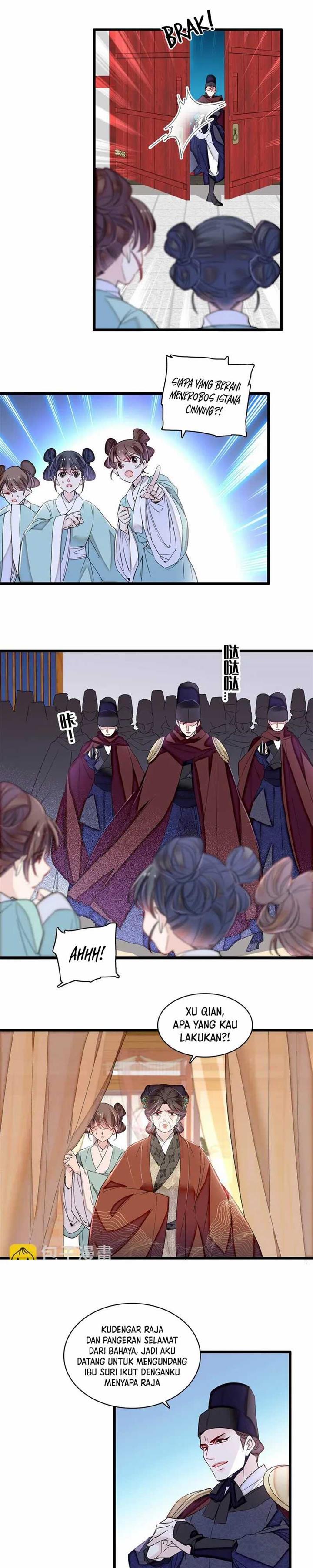 sijin - Chapter: 382