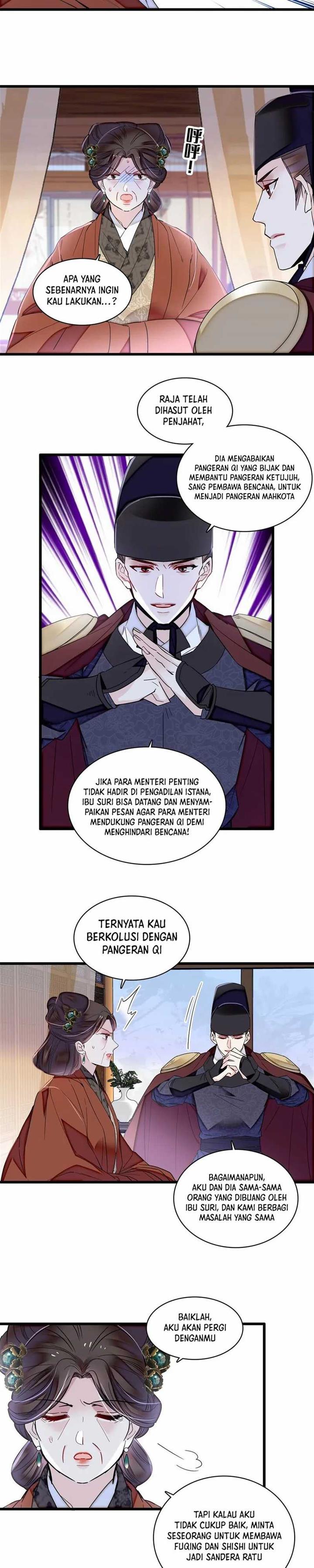 sijin - Chapter: 382