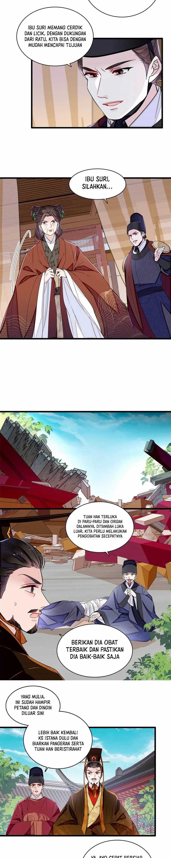 sijin - Chapter: 382