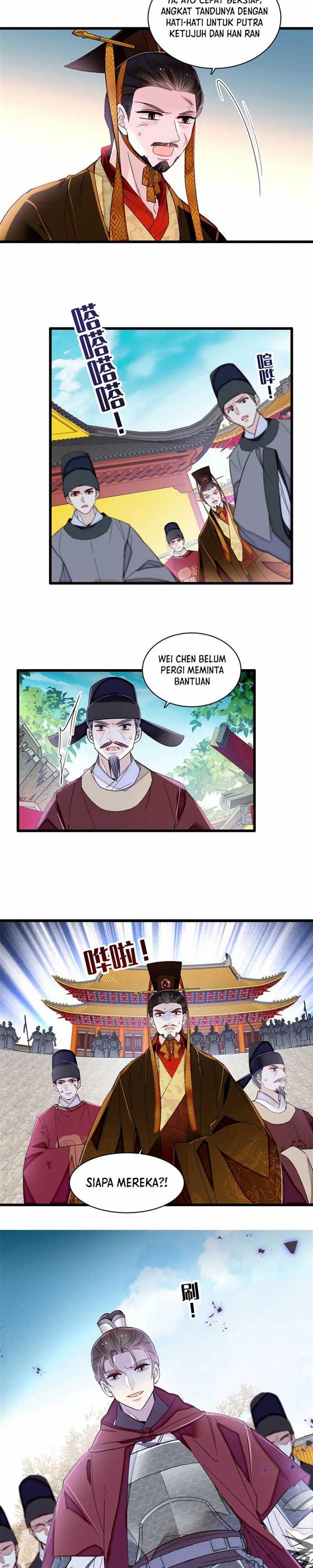 sijin - Chapter: 382