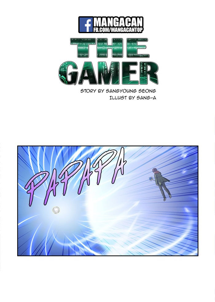 the-gamer - Chapter: 217