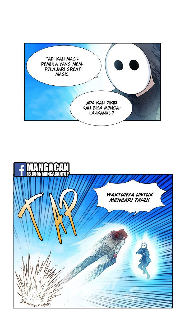 the-gamer - Chapter: 217