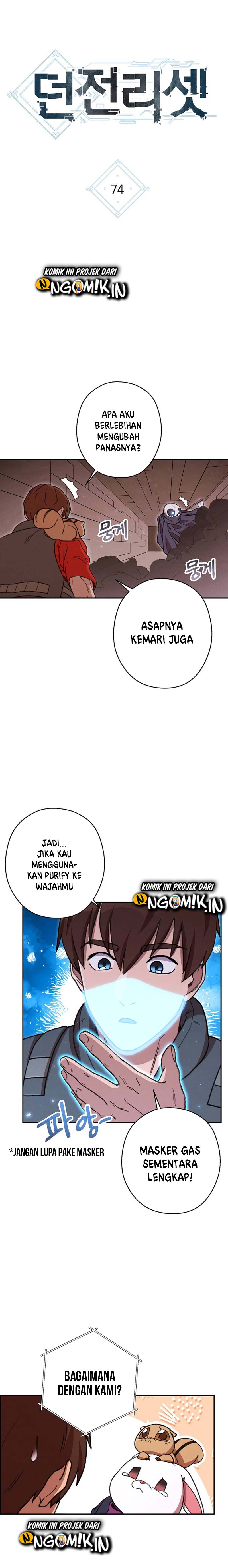 dungeon-reset - Chapter: 74