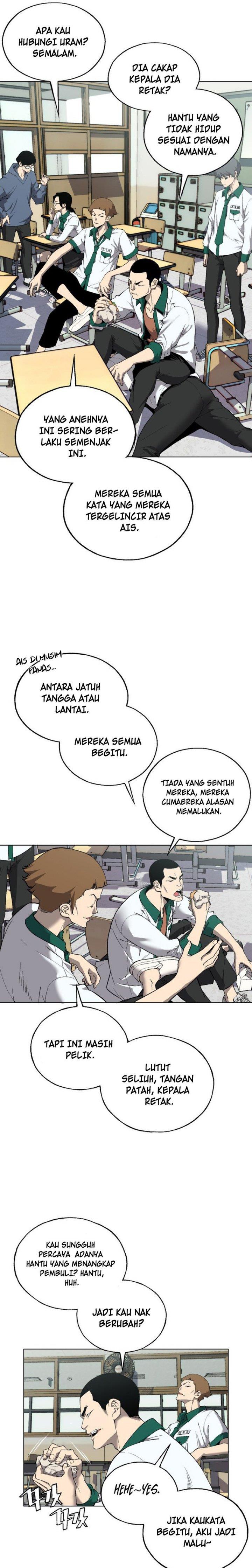 utori-the-legacy - Chapter: 1