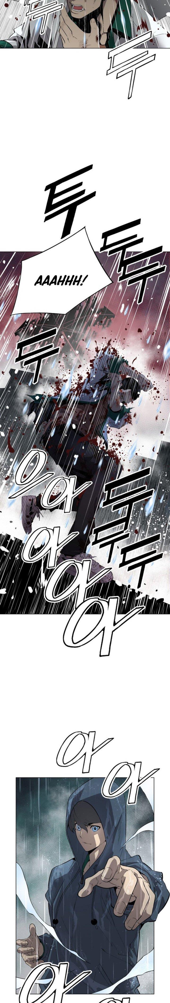 utori-the-legacy - Chapter: 1