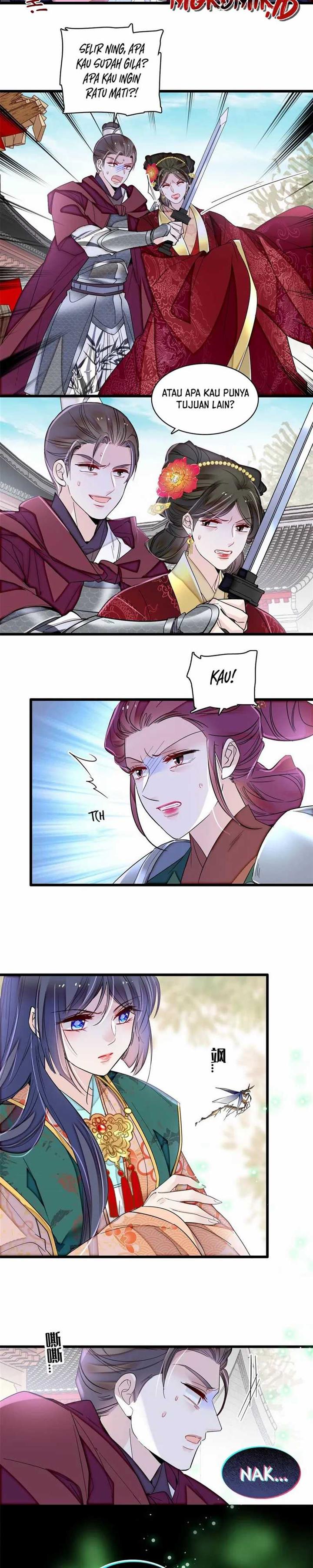 sijin - Chapter: 384