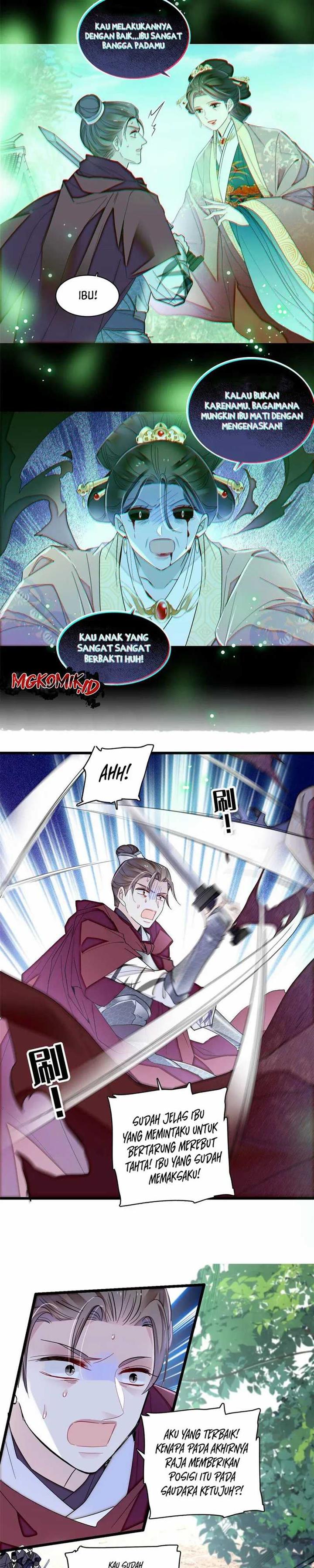 sijin - Chapter: 384