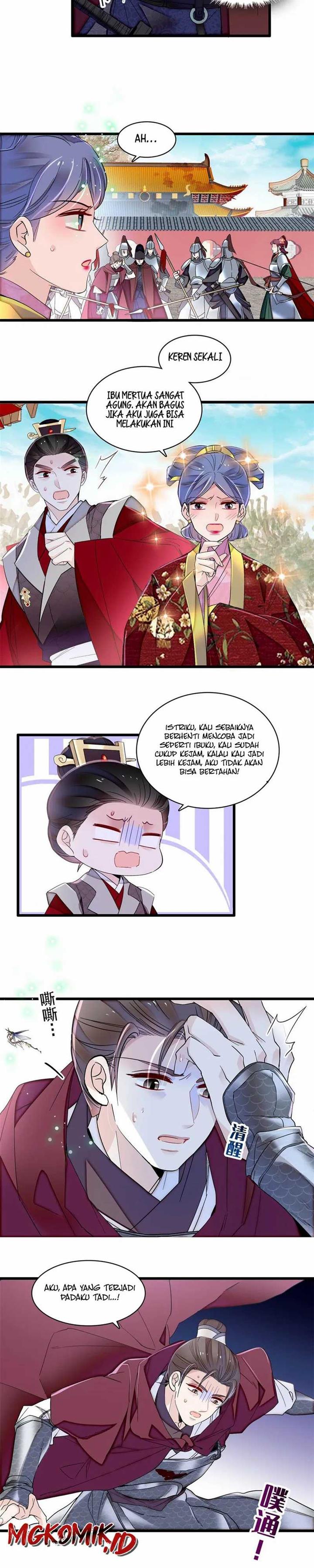 sijin - Chapter: 384