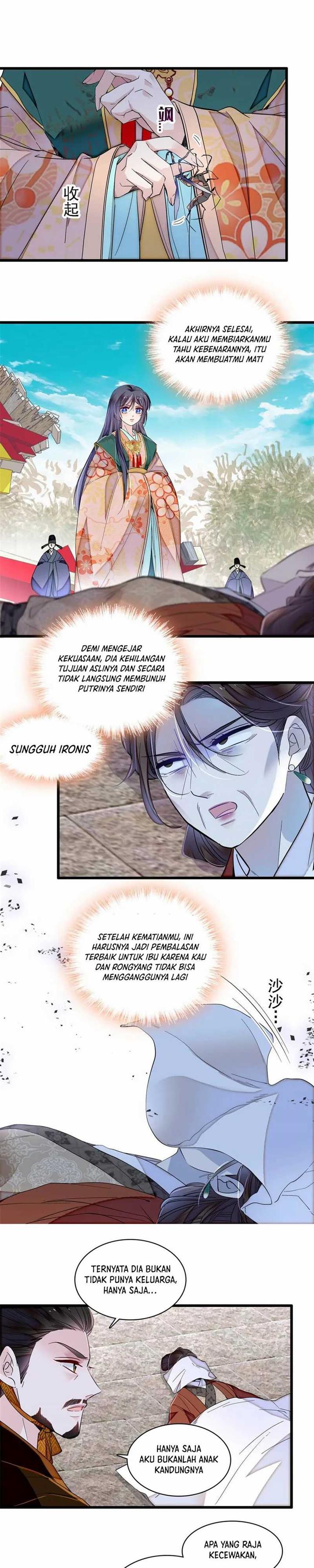 sijin - Chapter: 384